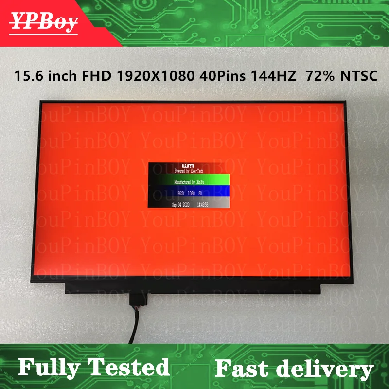  Y7000P LCD ÷ ȭ Ʈ LP156WFG (SP)(B2) 5D10R19779  15.6 144HZ 40PIN FHD LCD LP156WFG-SPB2